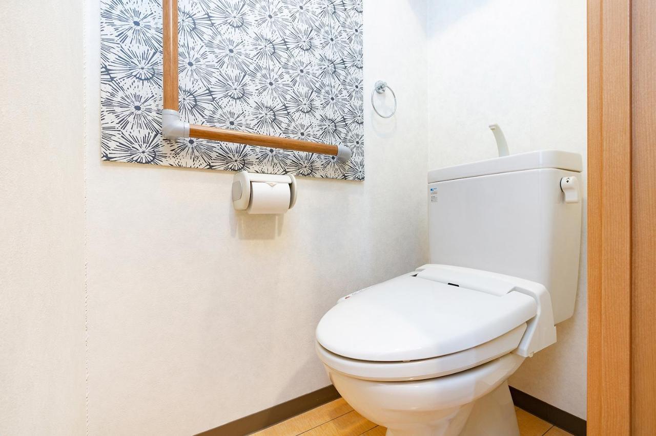 Viale Jurakumawari Aparthotel Киото Екстериор снимка