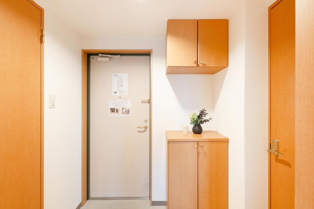 Viale Jurakumawari Aparthotel Киото Стая снимка