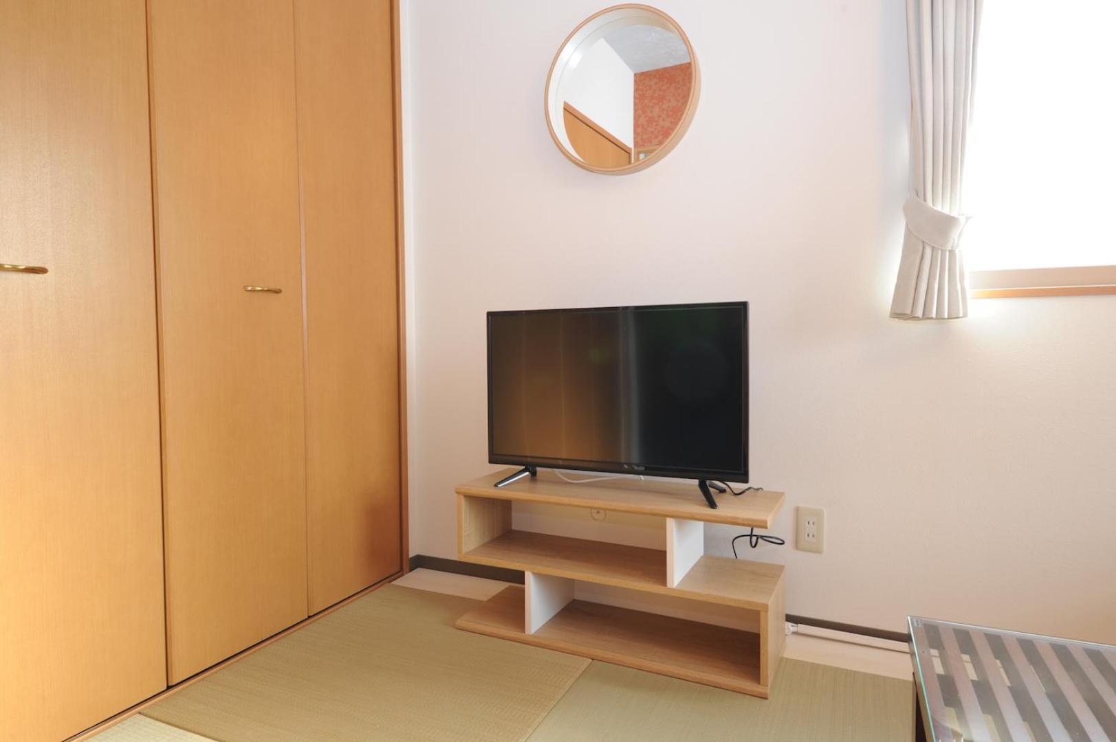 Viale Jurakumawari Aparthotel Киото Стая снимка
